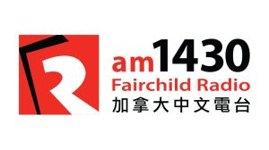 FAIRCHILD RADIO LOGO