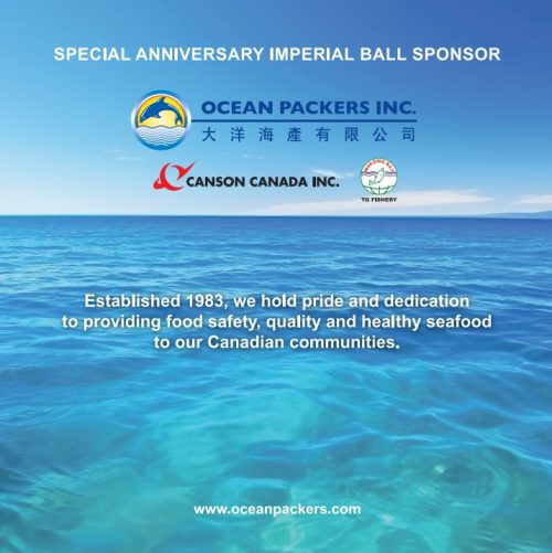 ocean_packer_ad_2025