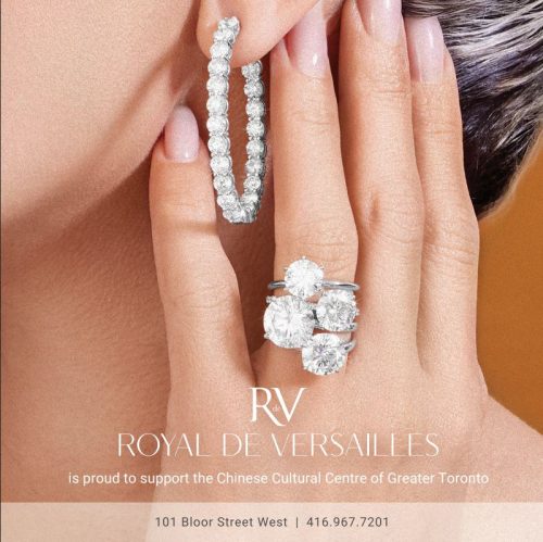 royal_de_versailles_ad_IB2025